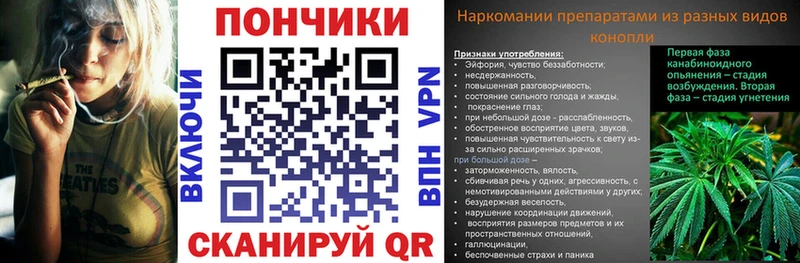 Купить наркотик аптеки Томск ОМГ ОМГ как войти  Канабис  Метамфетамин  АМФЕТАМИН  ГАШ  Alpha PVP  МЕФ  КОКАИН 