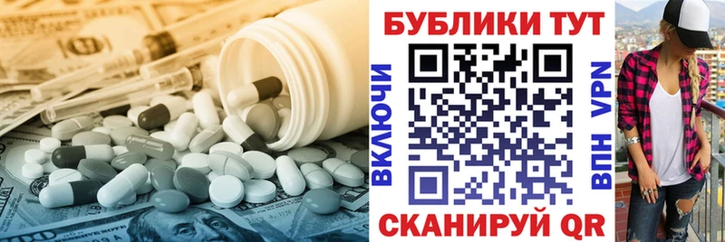 Ecstasy Punisher  наркотики  Томск 