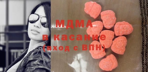 кокаин премиум Алзамай