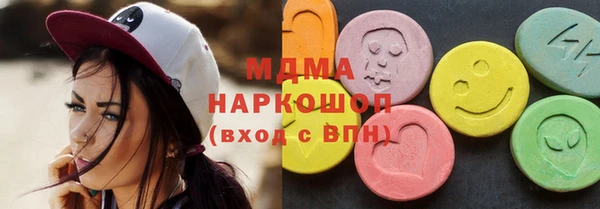 первитин Алексин