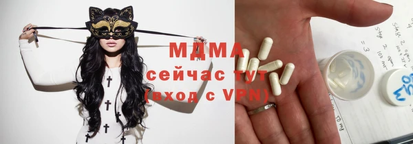 прущая мука Алексеевка