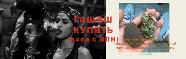 кокаин премиум Алзамай