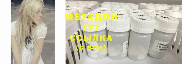 первитин Алексин