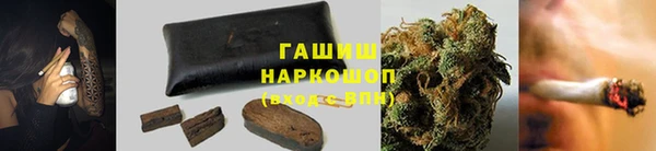 кокаин премиум Алзамай