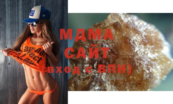 прущая мука Алексеевка