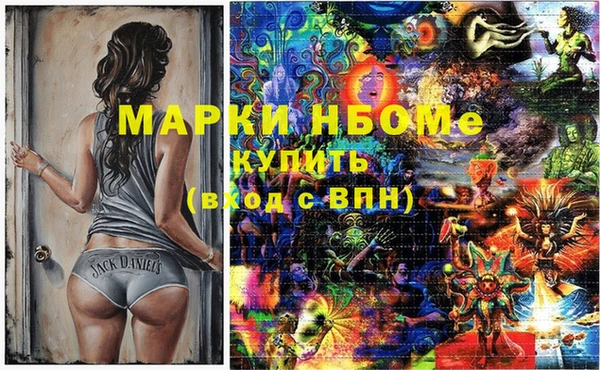 кокаин премиум Алзамай
