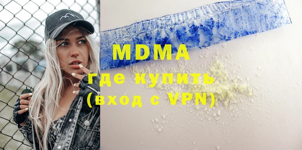 кокаин премиум Алзамай