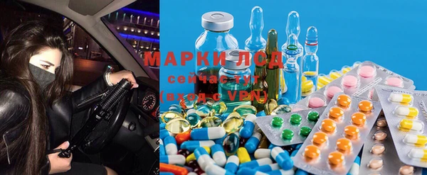 первитин Алексин