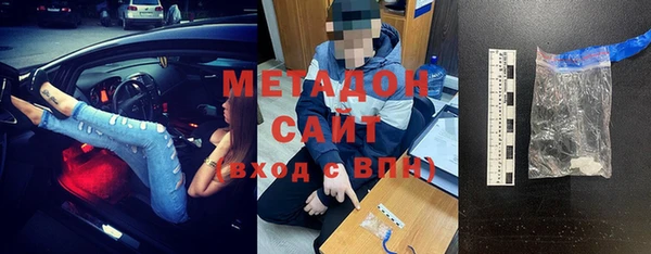 кокаин премиум Алзамай