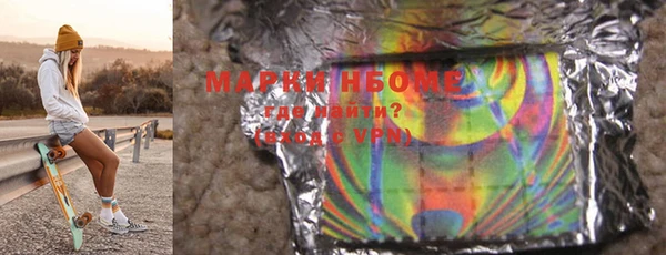 прущая мука Алексеевка