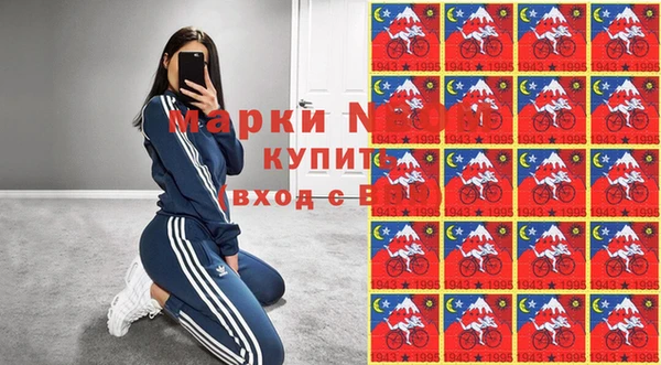прущая мука Алексеевка