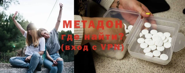 первитин Алексин